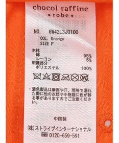 Green Parks ドナルドダック９０ｔｈ／刺繍ＣＡＰ