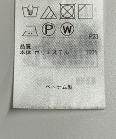 ONWARD Reuse Park 【23区】ワンピース秋冬