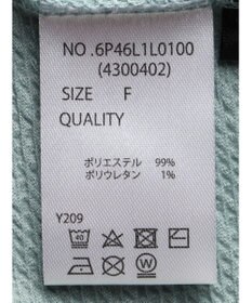 Green Parks ・ＳＵＧＡＲ　ＳＰＯＯＮ　ギャザーフレアスカート