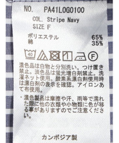 CRAFT STANDARD BOUTIQUE イージーケアコクーンポケ付きチュニック