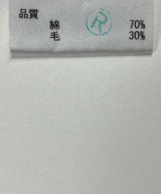 ONWARD Reuse Park 【JOSEPH】ジャケット秋冬