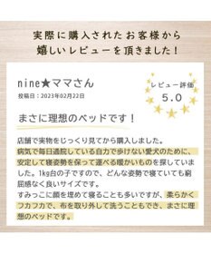 PET PARADISE ペットパラダイス ドライブカドラー シンプル  小型犬