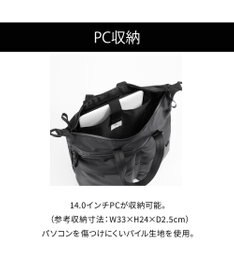 ACE BAGS & LUGGAGE ace. ラグマスター2 トートバッグ  B4/14インチPC収納 ヘルメットバッグ 17768 エース