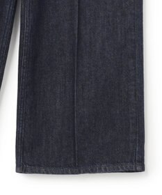 uncrave THE SISTER uncrave