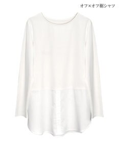 Tiaclasse 【安田美沙子さん着用・選べる裾】 レイヤードヘムカットソーTシャツ