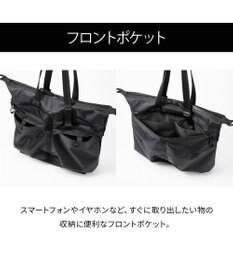ACE BAGS & LUGGAGE ace. ラグマスター2 トートバッグ  B4/14インチPC収納 ヘルメットバッグ 17768 エース