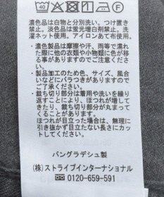 Green Parks ショート丈デニムシャツ