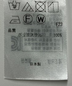 ONWARD Reuse Park 【自由区】ブラウス春夏