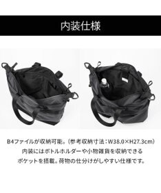 ACE BAGS & LUGGAGE ace. ラグマスター2 トートバッグ  B4/14インチPC収納 ヘルメットバッグ 17768 エース