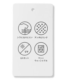 ANY L テレコイージーパンツ