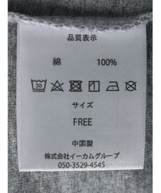 Green Parks ■ＪＵＲＡＳＳＩＣ　ＰＡＲＫ　Ｍｒ．　ＤＮＡ　Ｔ