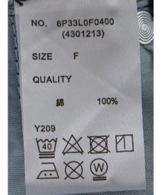 Green Parks ・ＳＵＧＡＲ　ＳＰＯＯＮ　カラーデニムフレアパンツ