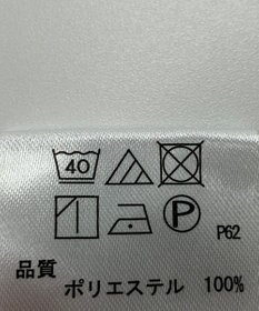 ONWARD Reuse Park 【any SiS】パンツ春夏