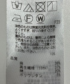 ONWARD Reuse Park 【23区】パンツ春夏