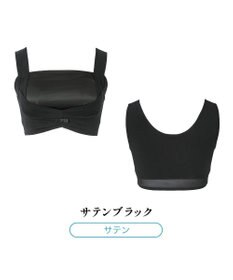 BRADELIS New York 【BRADELIS NewYork peace】　きゅっとバストアップブラ23