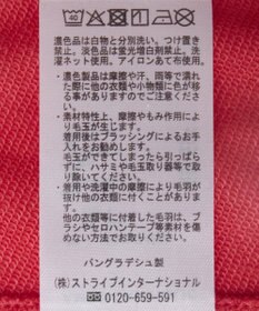 AMERICAN HOLIC バックギャザー裏毛スウェット