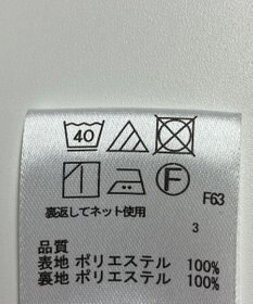 ONWARD Reuse Park 【any FAM】スカート秋冬
