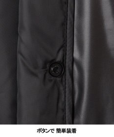 GOTAIRIKU 【GOTAIRIKUコートに取付可能】別売りダウンライナー(24年モデル)