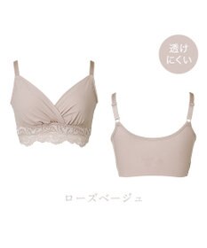 BRADELIS New York 【BRADELIS NewYork peace】綿混ストレッチハイブリッドハートカップブラ25 ブラデリス 吸汗 速乾機能 補正 ブラジャー