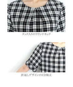 Tiaclasse L 【洗える】体型カバーも叶う幅広カフスチュニックブラウス