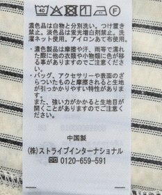 earth music&ecology サッカーストライプシャツ