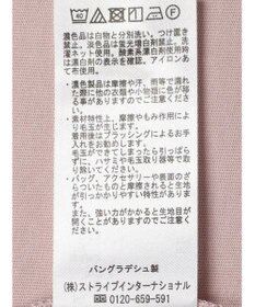 earth music&ecology フリルスリーブカットソー