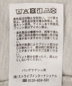 AMERICAN HOLIC BROOKLYN ロゴTシャツ