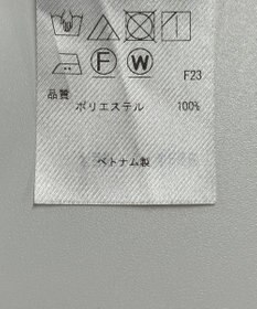 ONWARD Reuse Park 【23区】ブラウス秋冬