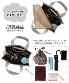 ROOTOTE 8600【スヌーピー】IP.スクエア.ラミネート.ピーナッツ-9H