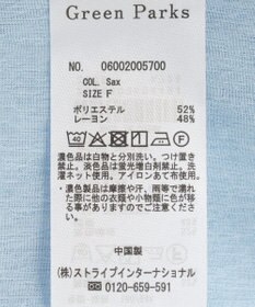 Green Parks タック入りオーバーサイズシャツ