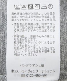 AMERICAN HOLIC ダンボールポンチZIPパーカー