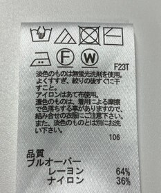 ONWARD Reuse Park 【any SiS】ニット秋冬