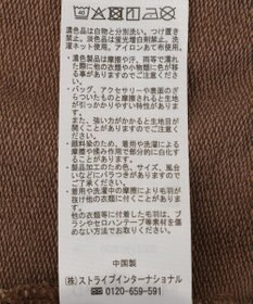 Green Parks ピグメントドッキングプルオーバー