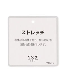 23区GOLF 冬の暖かボトム【WOMEN】ボンディングパンツ