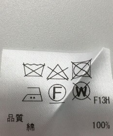 ONWARD Reuse Park 【自由区】ブラウス秋冬