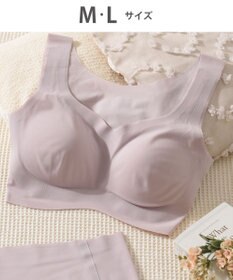 Wing ノンワイヤーブラ 【フィットトップ】 よく伸びて快適フィット 身生地部は吸汗速乾 MB1010 ウイング／ワコール