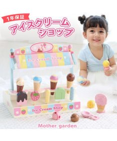 まじままこと　1011 Amazon | TOMMYFIELD 電子レンジ おもちゃ おままごと キッチン