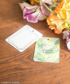 Green Parks 日比谷花壇クリアポーチ