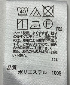 ONWARD Reuse Park B品【any SiS】ワンピース春夏