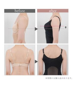 BRADELIS New York 【BRADELIS Me / ノンワイヤー】 Perfumyブラキャミ24A1