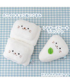 Mother garden しろたん  白いものシリーズマスコット 《レアチーズケーキ》 店舗限定