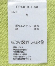 CRAFT STANDARD BOUTIQUE URANIWAプリントパーカー