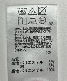 ONWARD Reuse Park 【any FAM】スカート春夏