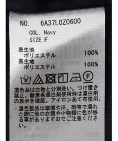 Green Parks ビーバー調テーラードカラーコート