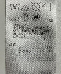 ONWARD Reuse Park 【自由区】ニット秋冬