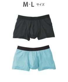 WACOAL MEN ボクサーパンツ　【2枚セット】　ベーシックスタイル　フロント快適設計　前閉じ　/ブロス　GT3350