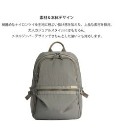 ACE BAGS & LUGGAGE W&.Day/Night キルッコ リュックサック A4サイズ 13.3インチPC収納 19144 ダブルアンドデイナイト