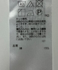 ONWARD Reuse Park 【23区】カットソー秋冬