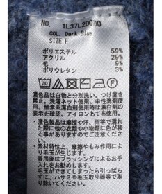 earth music&ecology ブークレカーディガン