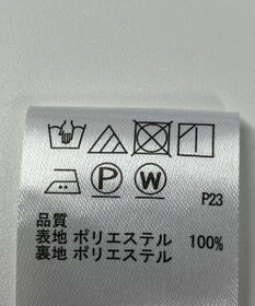 ONWARD Reuse Park 【any SiS】スカート秋冬
